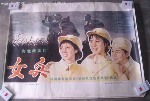 苹果手机怎么注册美国账号邮箱
